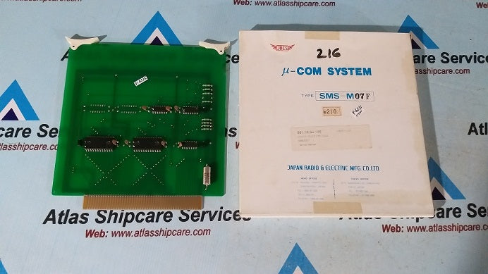 Jrcs SMS-M07F μ-Com System